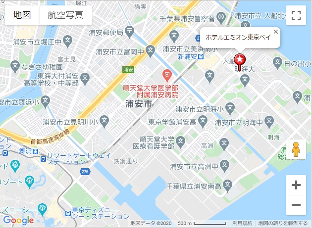 Gotoディズニーデート計画 じゃらんでディズニーホテル予約方法との後の活用術 Aneママプロジェクト